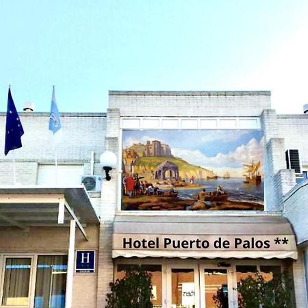 Hotel Puerto De Palos Palos de la Frontera Bagian luar foto